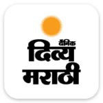 Logo of Divya Marathi News & ePaper android Application 